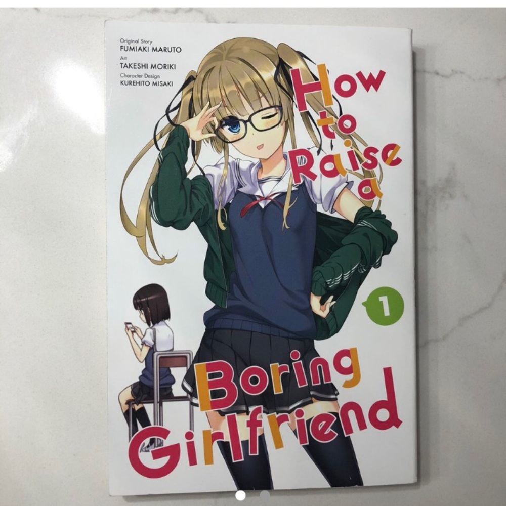 “How to raise a boring girlfriend” 
volume 1
